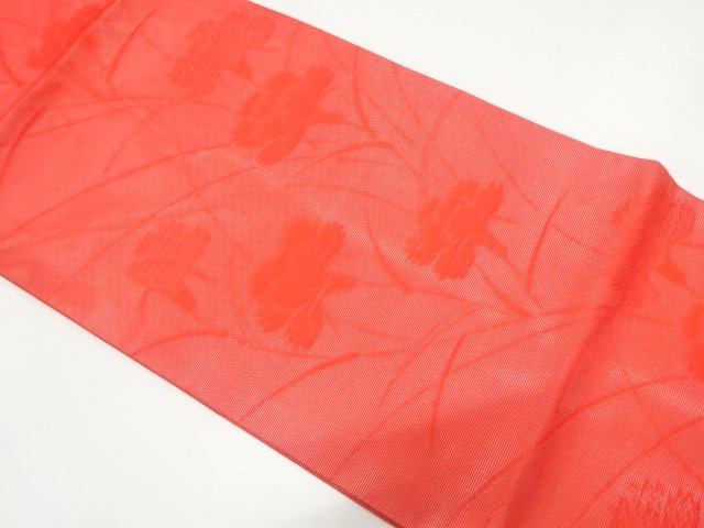 Japanese Kimono / Nagoya Obi Silk